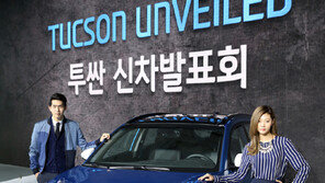 현대차, 3월 소폭 상승…SUV 판매 하락에 발목