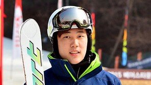 모굴스키 최재우 “평창서 꼭 메달 따겠다” 
