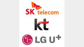 이동통신 가입비 완전 폐지