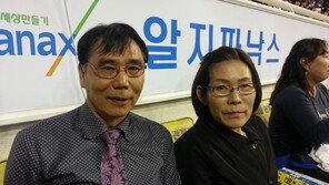 김주성 부모 “우유 하나 못 사주고 키운 주성이, 챔프전 제발 다치지만 말았으면…”