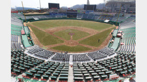 문학구장→인천SK 행복드림구장