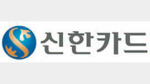 [창간 95주년/똑똑한 금융]꽃배달-대리운전비 모바일로 척척 