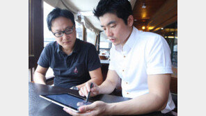 [창간 95주년/똑똑한 금융]빅데이터 이용해 보험료 할인율 산정