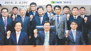 [창간 95주년/똑똑한 금융]융합센터 신설 기술금융 영역 확대