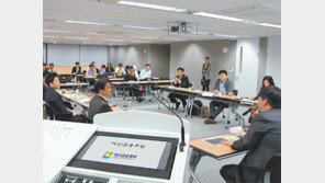 [창간 95주년/똑똑한 금융]액티브X 대체 새 보안프로그램 배포 