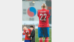 차두리 ’뜨거운 안녕’