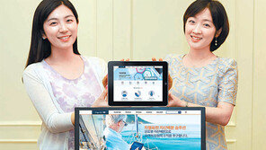 [창간 95주년/똑똑한 금융]‘자산배분 포트폴리오’ 공들여 