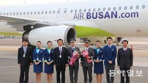 [부산/경남]잘나가는 에어부산… 5년 연속 흑자 ‘고공 비행”
