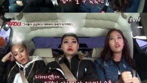 ‘택시’ 육지담 일진설 의혹에 “걸레 빤 물 뒤집어 쓴 희생자” 해명