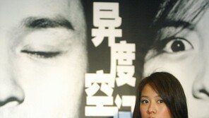 만우절, 故장국영 사망 12주기… 기억하는 팬들 위해 국내 추모 특집 방송