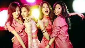 음악사이트 지니, 미쓰에이 팬미팅에 지니고객 40명 초대