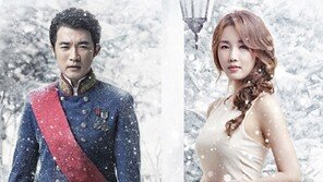 배우 최현주·안재욱, 오는 6월 1일 결혼… 안재욱 “저 장가갑니다”