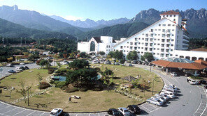 [Home&Dream]설악·제주·지리산 리조트 특별회원권, 10년 후 돌려받으세요