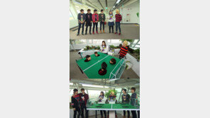 ‘예능 대세’ 강남을 당황케 한 엔플라잉 개성파 멤버는?