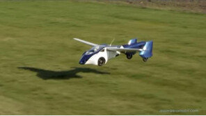 [영상] 하늘 나는 자동차 출시 예정, 비행거리 700km·시속 130km까지 가능