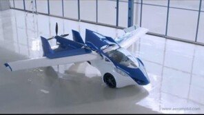 하늘 나는 자동차 출시 예정, 2인승 ‘에어로모빌 3.0’ 최초의 상용화 모델?