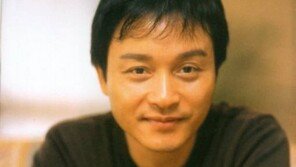 장국영 12주기…모순균이 그의 청혼을 받아들였다면… 