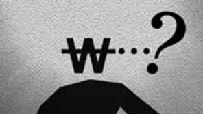 3월 소비자물가, 16년 만에 최저치 “담뱃값 제외 한다면..”