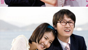 ‘위험한 상견례2’ 진세연·홍종현 “전작 이시영·송새벽 보다 나은 건? 젊음”