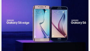 삼성전자 갤럭시S6·S6 엣지 가격 “이통사 사활 건 모험”
