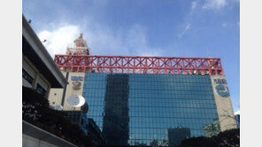 KBS, ‘일베’의혹 기자 임용… 노조 강력 대응 예고