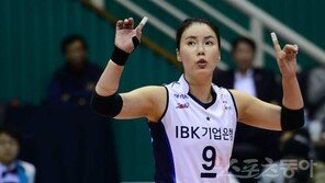 V리그 챔프전 MVP 김사니 “무릎통증에 포기하려 했는데…”
