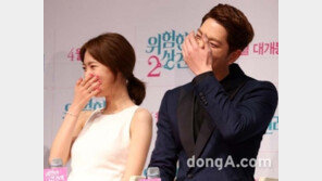 ‘위험한 상견례2’ 홍종현·진세연, 흥행 공약 “수영복 입고 오픈카 타겠다”