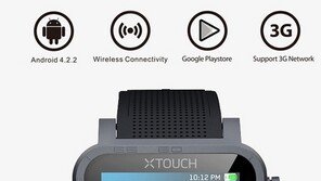 이탈리아 손목폰 판매 돌입 “스마트워치와 근본부터 다르다”