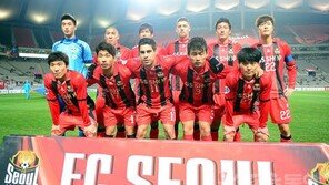 FC서울 “제주전서 팀 통산 1500호 골 도전”
