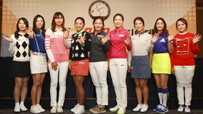 이정민 “올 29개 대회 즐겁게 경기하는게 목표”