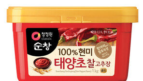 청정원, 100% 현미 순창고추장 출시