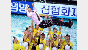 소통과 평정심…OK저축銀 신화을 쓰다