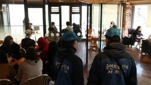 실내 금연 계도기간 끝… 걸리면 과태료 10만원