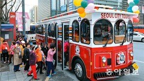[수도권]“세계 명물 트롤리버스 타고 서울 구경”