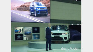 [서울모터쇼]재규어랜드로버, 6종의 화려한 신차 선보여 