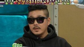 ‘라디오스타’ 김풍 “악플에 일일이 댓글 다는 이현도 대단”…이현도 반응 보니?