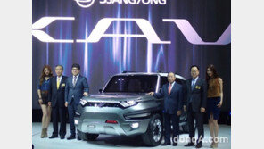 [서울모터쇼]세계 최초로 공개된 쌍용차 소형 콘셉트카 ‘XAV’