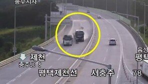 졸음운전 주의보, 하루에 평균 7건 발생·14명 사망