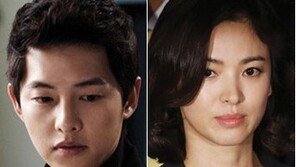 송중기 송혜교, 역대급 캐스팅… 연인 호흡, 기대감↑