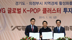 [2015 대한민국 창조경제 대상]섬김 소통 복지 창의 정신으로 행정혁신 