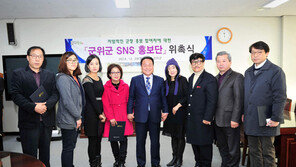 [2015 대한민국 창조경제 대상]리더십과 혁신경영으로 창조경제 실천 모범