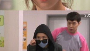 ‘냄보소’ 첫 방, 시청률 동시간대 3위…신세경-박유천 케미 어땠나?