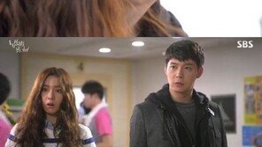 ‘냄보소’ 첫방, 신세경 코믹연기 돋보여… ‘대박 조짐’