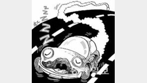 졸음운전 주의보 "창문 열고 환기 시키세요"