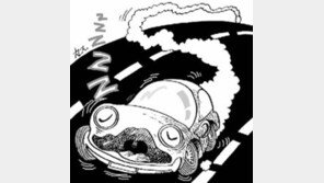 졸음운전 주의보 '졸음운전이 얼마나 위험하냐면…'