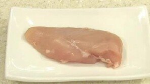 최고의 동물성 단백질, 구하기도 쉽고 편하게 먹을 수 있는 식재료는?