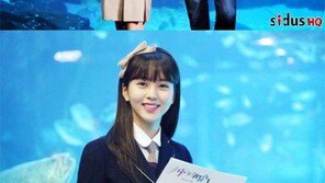 ‘냄새를 보는 소녀’ 박유천, 김소현에 ‘볼 꼬집’…‘이런 여동생 있었으면’