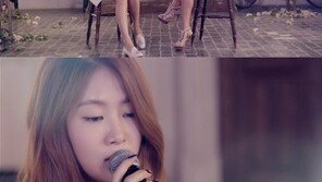 씨스타, ‘꽃이 핀다’ 커버 영상 공개… ‘피아노 버전도 좋아’