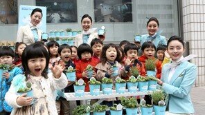 대한항공 식목일 기념 ‘스위트 바질 키트’ 배포