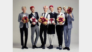 롯데호텔부산 보이프렌드 새 홍보모델 위촉